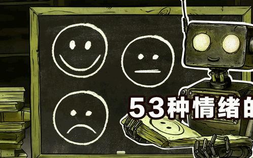 51黑瓜吃料网入口密码