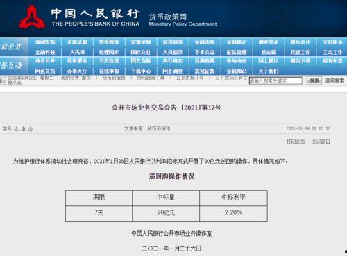 黑料吃瓜网址进入陈佩奇,揭秘娱乐圈背后的惊人真相