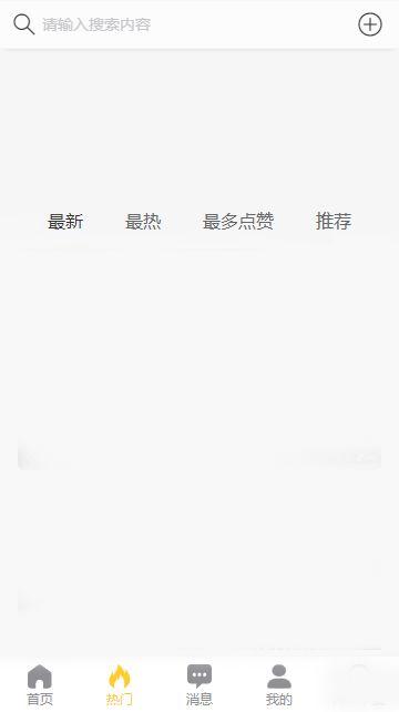 黑料吃瓜最新网站推荐
