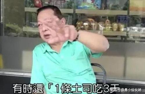 黑料门独家爆料吃瓜在线二舅爸爸,吃瓜在线二舅爸爸背后的惊人真相