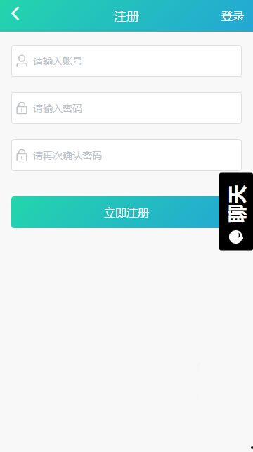 黑料吃瓜软件大全,带你领略网络八卦世界的全貌