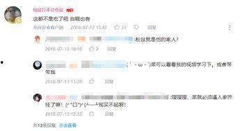 抖音黑料吃瓜网址