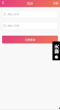 qq黑料吃瓜资源分享群,网络八卦背后的真相